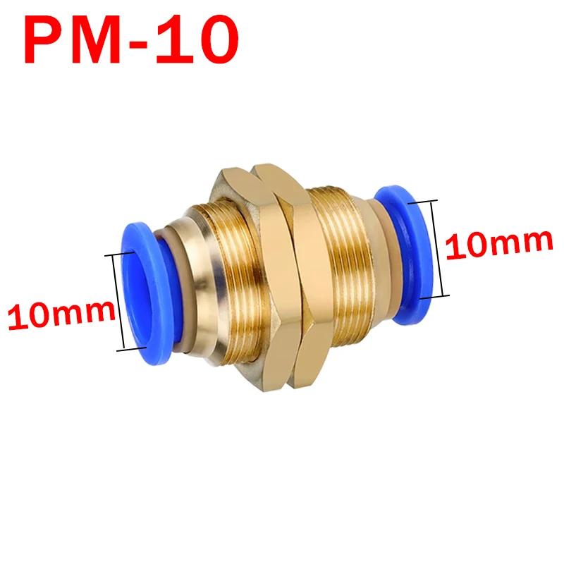5PCS 4/6/8/10/12mm OD Tube Pneumatic Fitting Pipe Air Connector Push To Connect Quick Release Plastic Air Hose Push In Tube