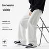 Wassup Sohot Men's American Retro Loose Sweatpants