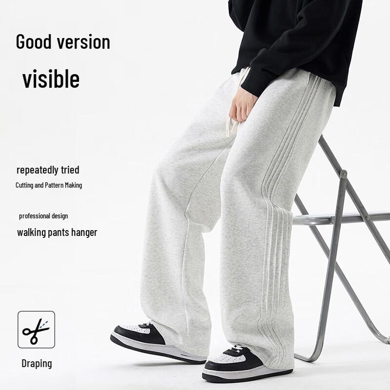 Wassup Sohot Men's American Retro Loose Sweatpants