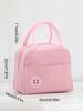 Cation Series Tropical Waterproof Insulation Lunch Box Bag Hand-Held Bento Bag with Thickened Ice Pack for Wholesale