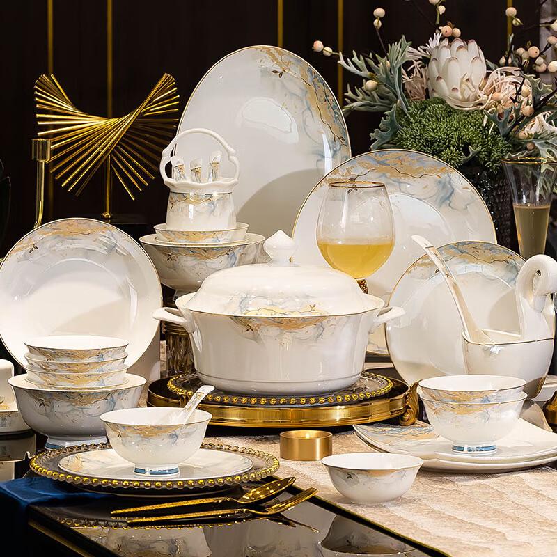 Light Luxury Jingdezhen Ceramic 40-Piece Dinnerware Set