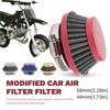 Modification Kit Performance Air Filter 44mm Air Filter Cleaner Mini Bike Air Filter  Mini ATV
