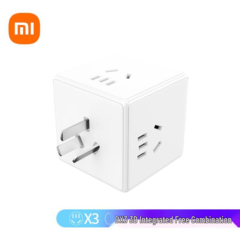 Xiaomi Mijia Cube Power Strip with 3 USB Ports