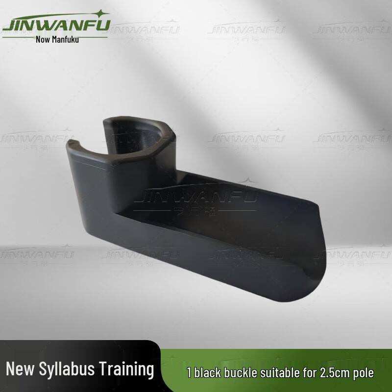 400m Obstacle Pole Buckle