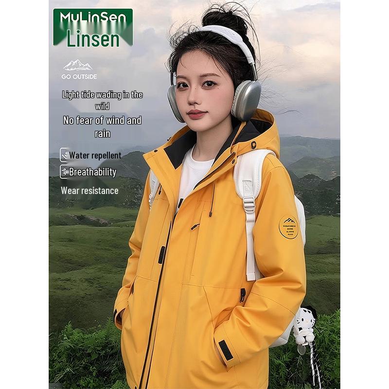 MULINSEN Women's Lightweight Outdoor Hooded Jacket