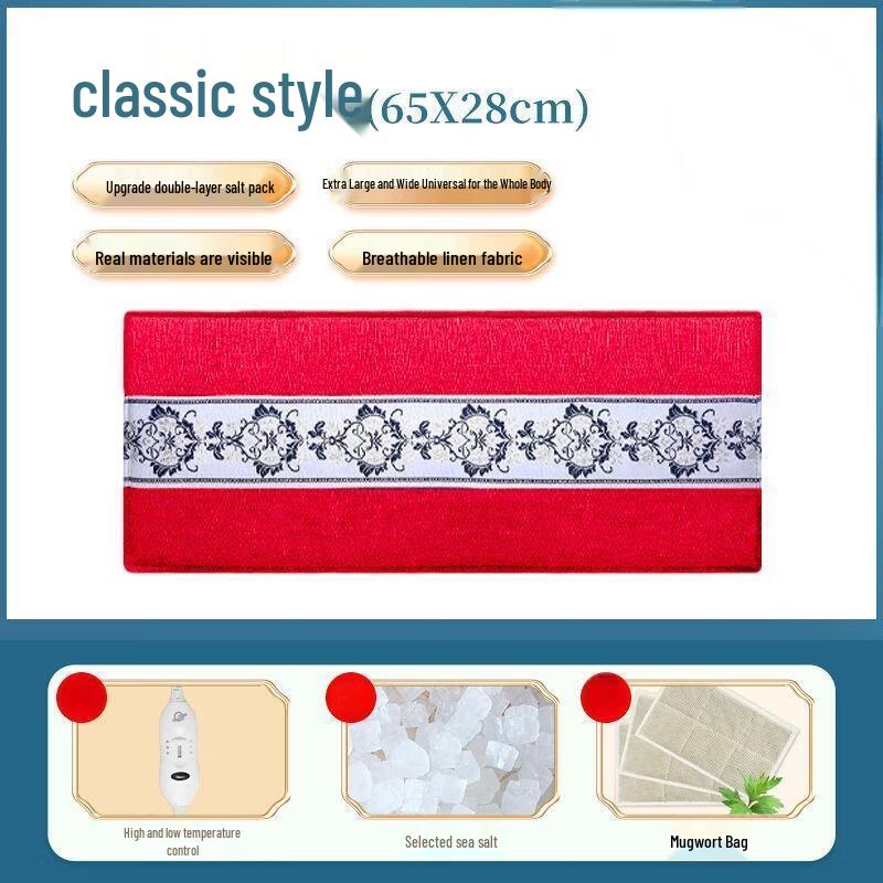 

Electric Heated Salt Bag Hot Compress Waist Belt Classic