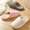 Zapatillas de Interior Silenciosas de las Cuatro Estaciones Estilo Japonés: Zapatillas suaves, antideslizantes, transpirables de algodón y lino, más terciopelo cálido para hombres y mujeres