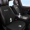 Pachacoo All-Season Cute Cartoon Cotton Linen Car Seat Cushion for Roewe RX5 D7 E6 D6 Ei5.