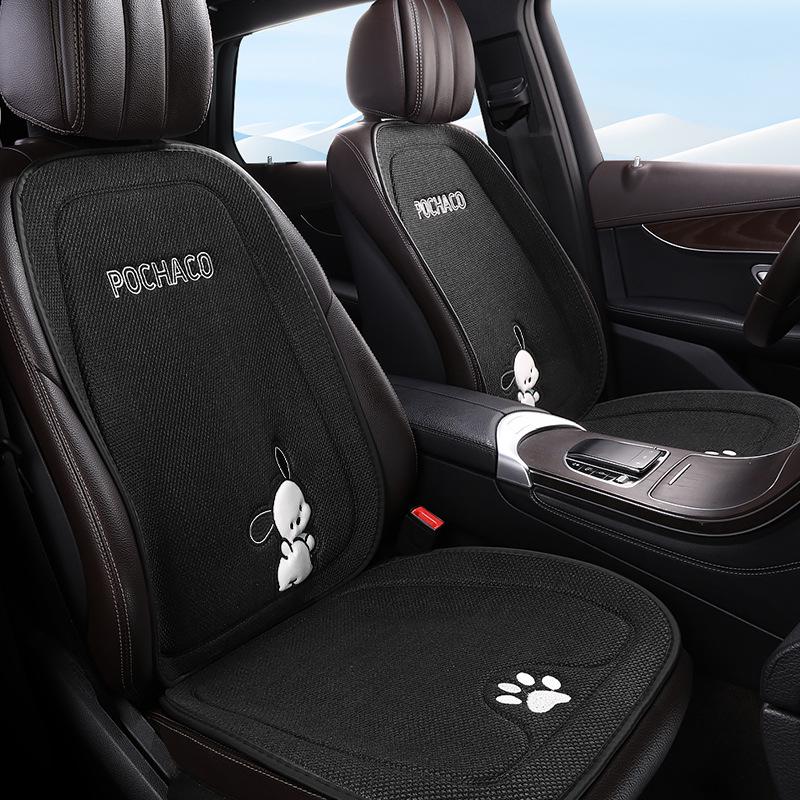Pachacoo All-Season Cute Cartoon Cotton Linen Car Seat Cushion for Roewe RX5 D7 E6 D6 Ei5.