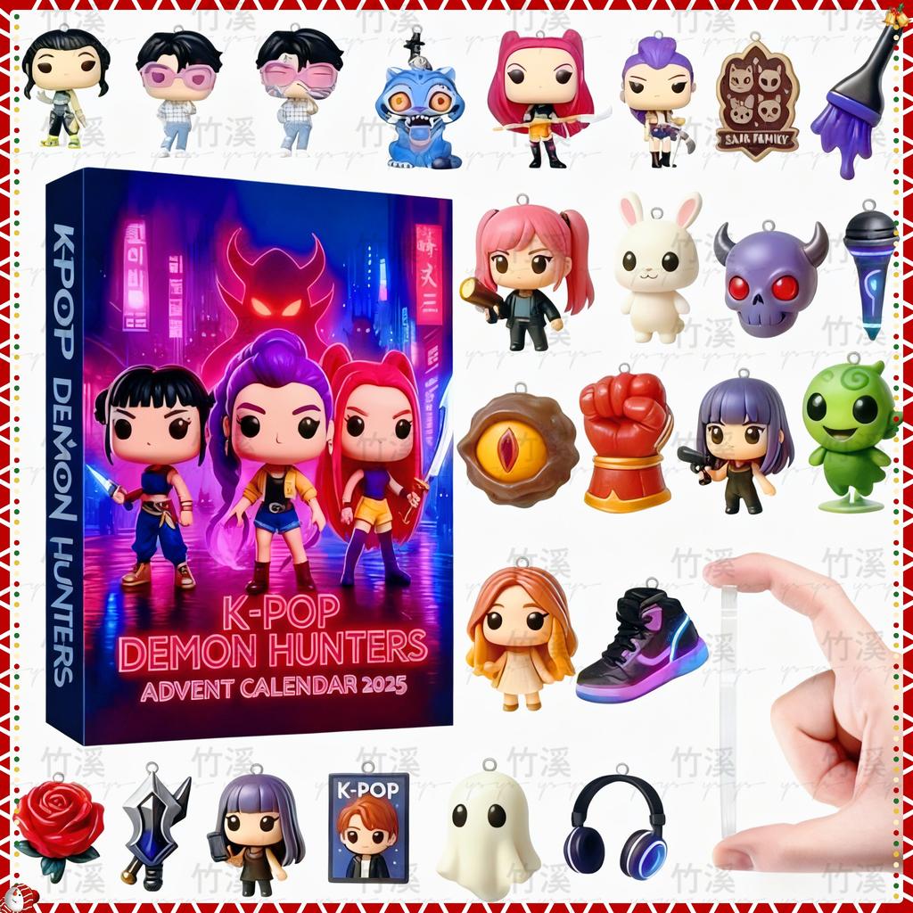 Kpop Demon Hunters Advent Calendar - Huntrix Rumi Mira Zoey SAJA Derpy Tiger Christmas & New Year Decor Toys Gifts