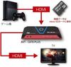 AVerMedia Live Gamer Portable 2 Plus AVT-C878 Plus HDMI USB Capture Device Compatible with macOS