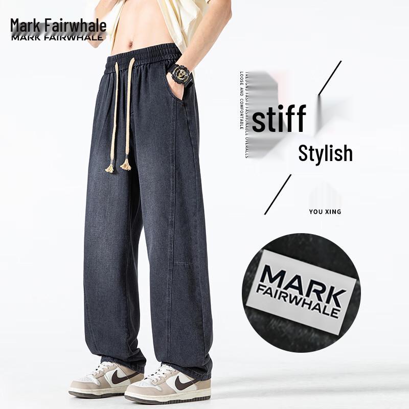 

Мужские джинсы Mark Fairwhale свободного кроя 4XL