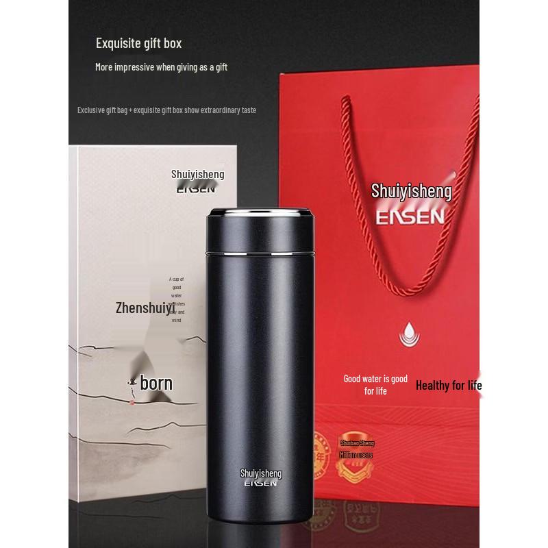 Shuiyisheng L508 Men s Insulated Car Mug