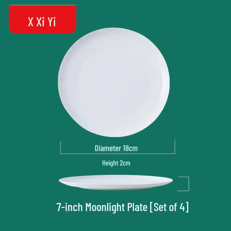 Xiyi Pure White Bone China 7-inch Dinner Plates, Set of 4