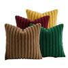 Guest Room Pillowcase Set of 4, 45 x 45 cm with Ribbed Front and Smooth Reverse for Sofa Line Indoor Seating Use
