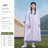Children's Raincoat for School, Long Version for Boys and Girls, Full-Body Protection Against Heavy Rain, Suitable for Primary and Secondary School