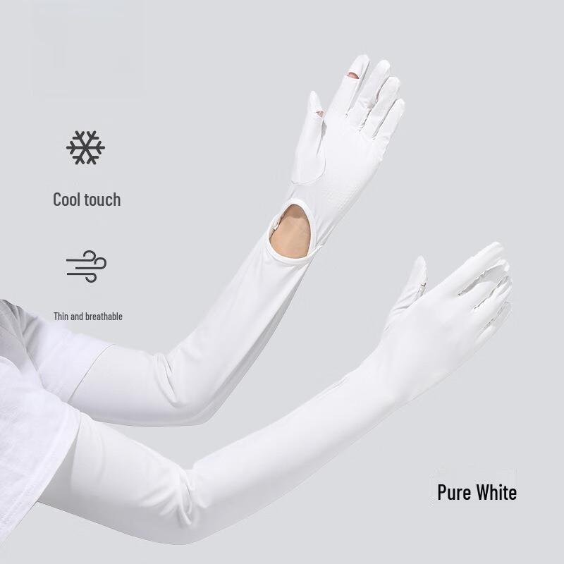 Miling UV Protection Arm Sleeves One Size