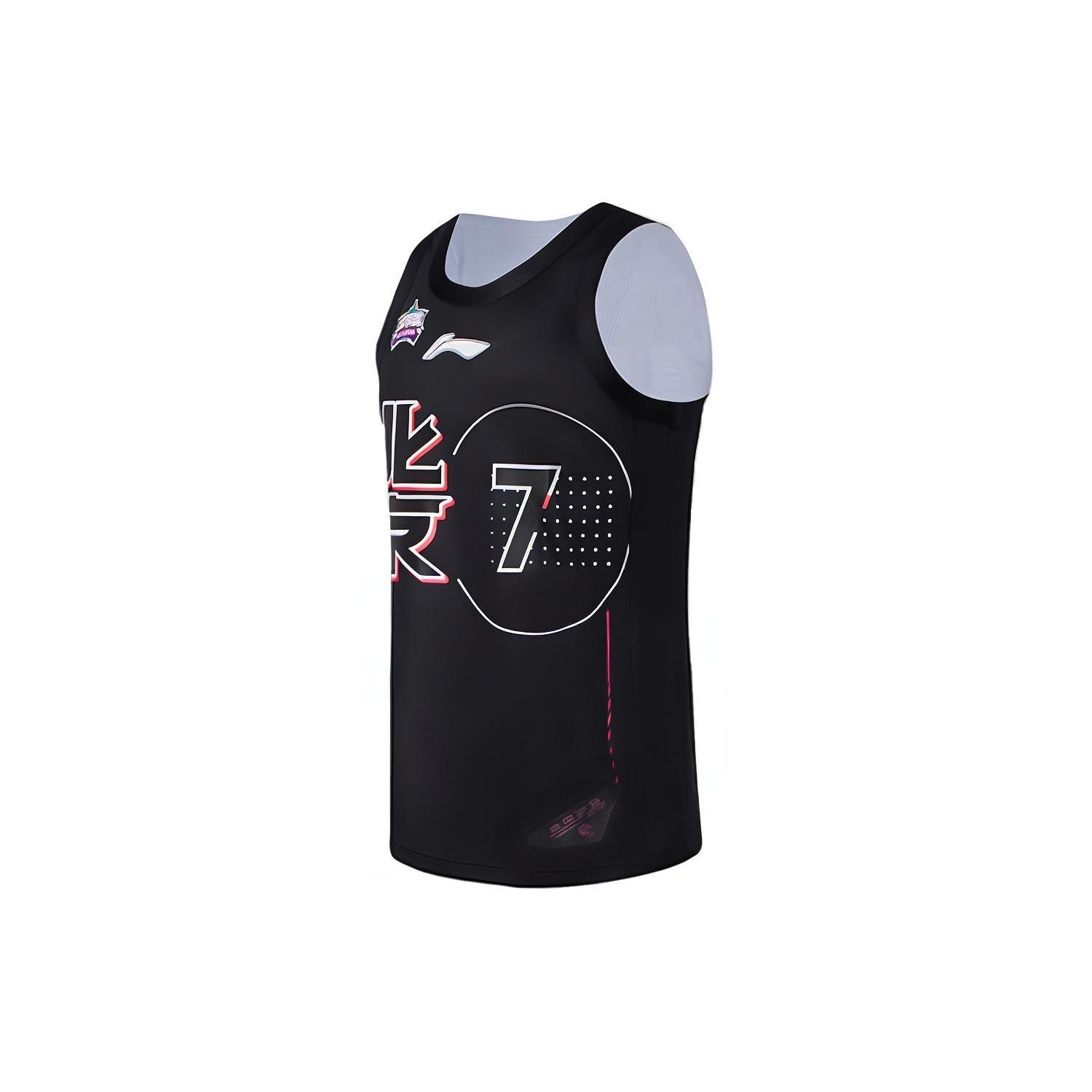 Li-Ning x Jeremy Lin NBA Jersey Black White Men s AAYS157-1 S