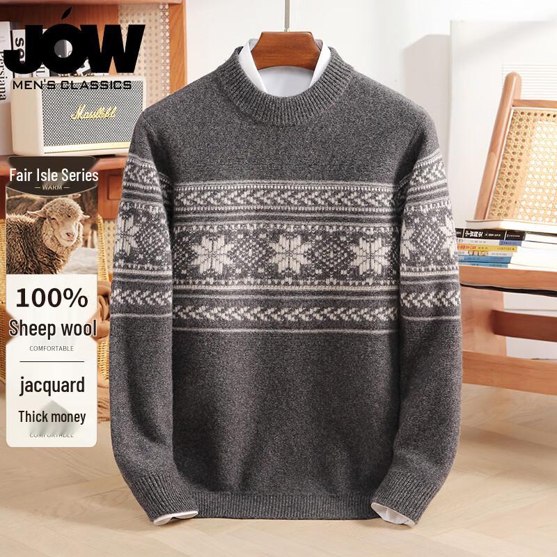 JOW Men's Fair Isle Lambswool Pullover Sweater