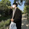 Herren Mittellanger Schwarzer Wollmantel - Verdickter Koreanischer Trenchcoat für Herbst und Winter