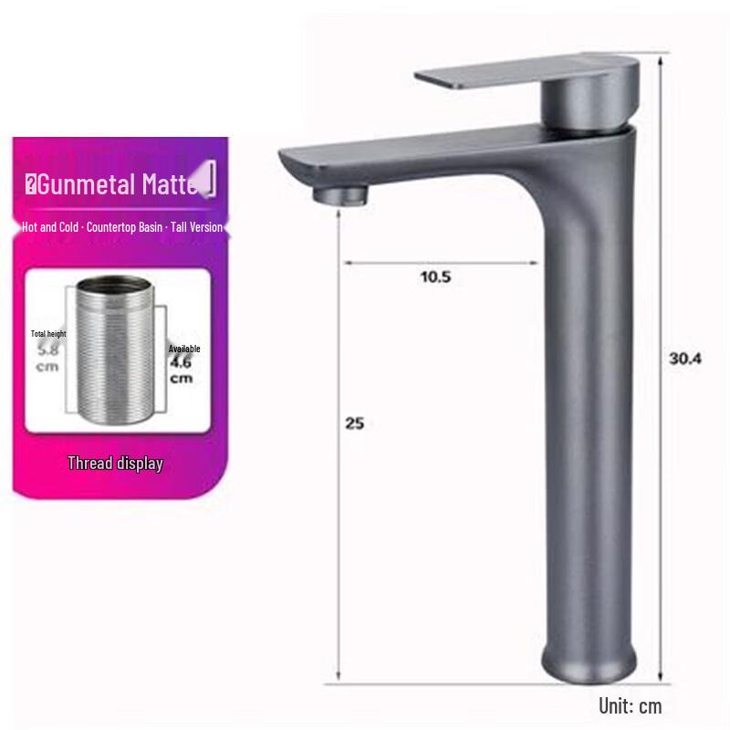 Homeglen Stainless Steel Single Handle Bathroom Basin Faucet