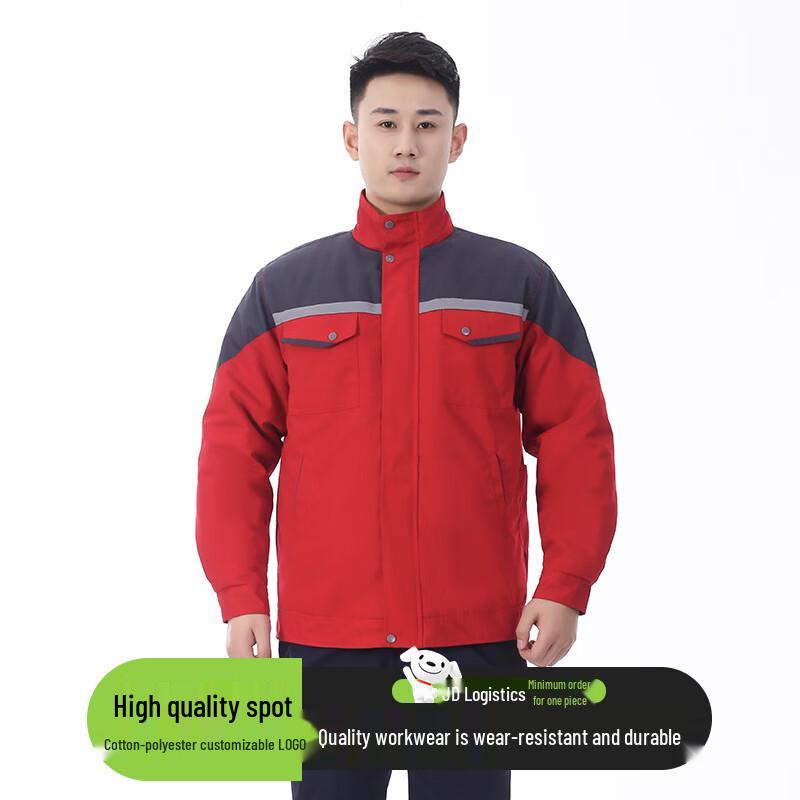 Terman Durable Warm Winter Work Jacket M