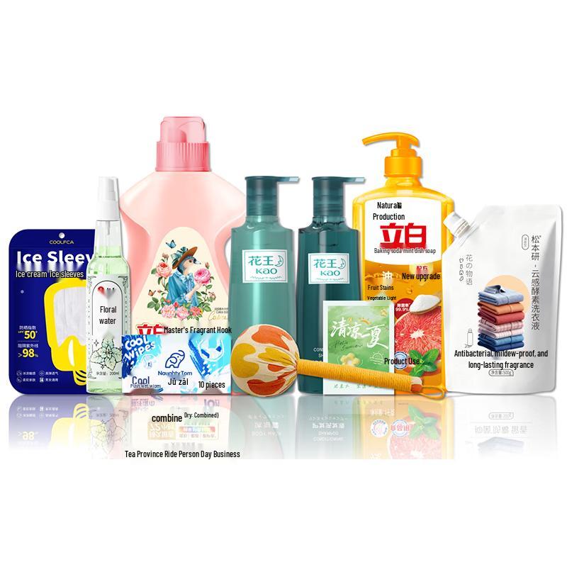 KAO Summer Selection Set