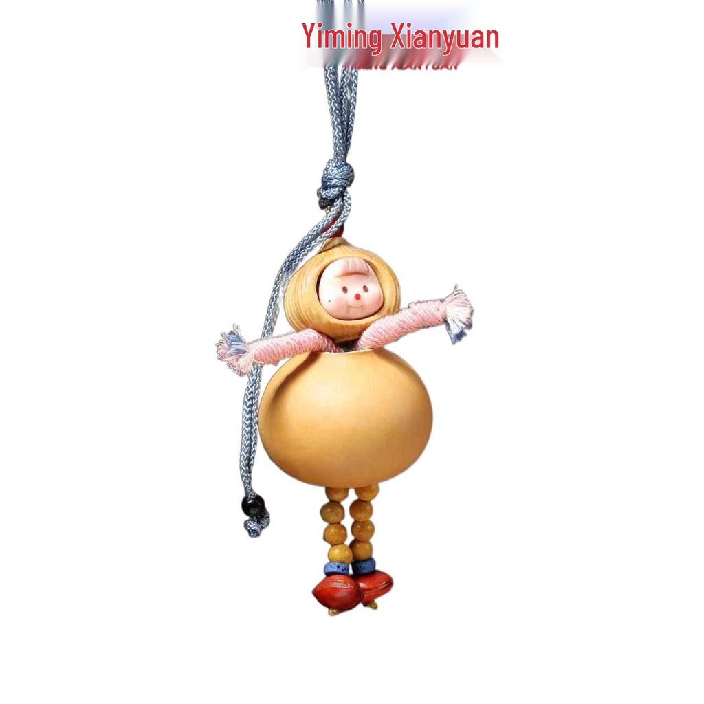 Sandalwood Pumpkin Cartoon Pendant Phone Charm