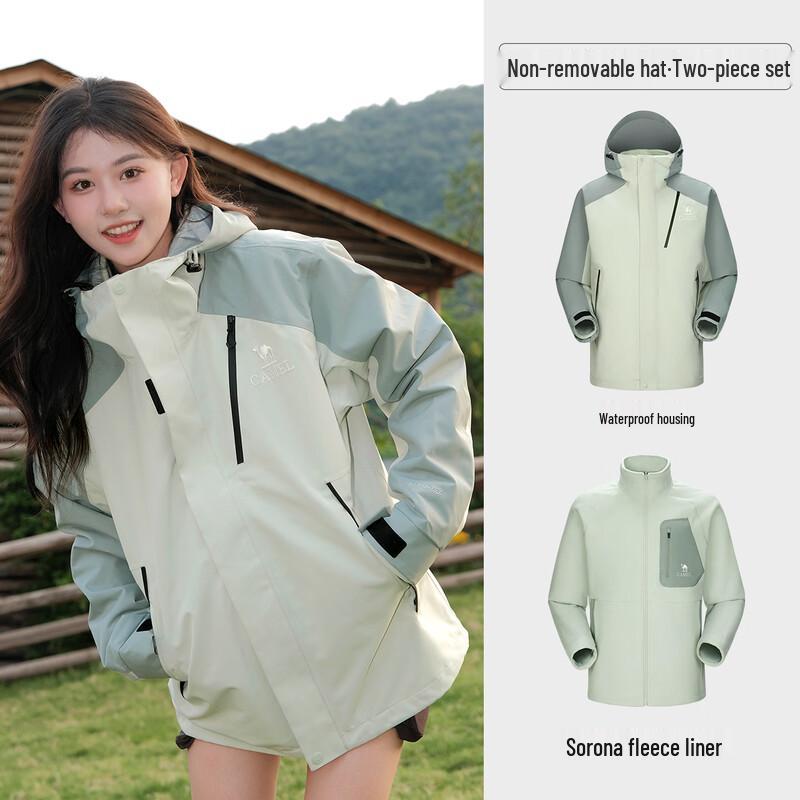 Camel King Armor 3-in-1 Unisex Jacket A34CF00780