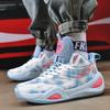 Unisex High-Top Basketball Sneakers Teens Adults Outdoor Sport Shoes Mesh Upper Rubber Sole