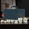 White porcelain Kung Fu tea set gift box high-end travel tea set cover bowl teacup suet jade