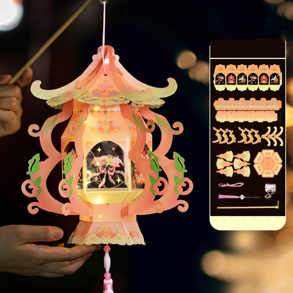 PVC Chinese Portable Lantern Blessing LED Lantern Toys Handheld Lantern  Kindergarten