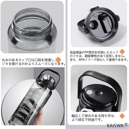 1500ml & 2000ml Large Capacity Portable Straw Sports Water Bottle with Straw and Water Level Indicator, BPA-Free, Plastic Water Bottle for Adults and