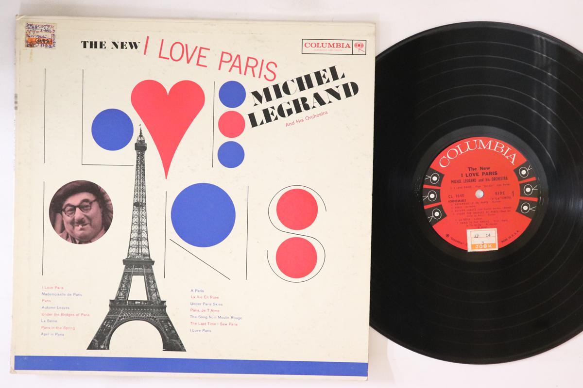 

LP Record MICHEL LEGRAND - New I Love Paris CL1640 COLUMBIA 1961 US Jazz Used