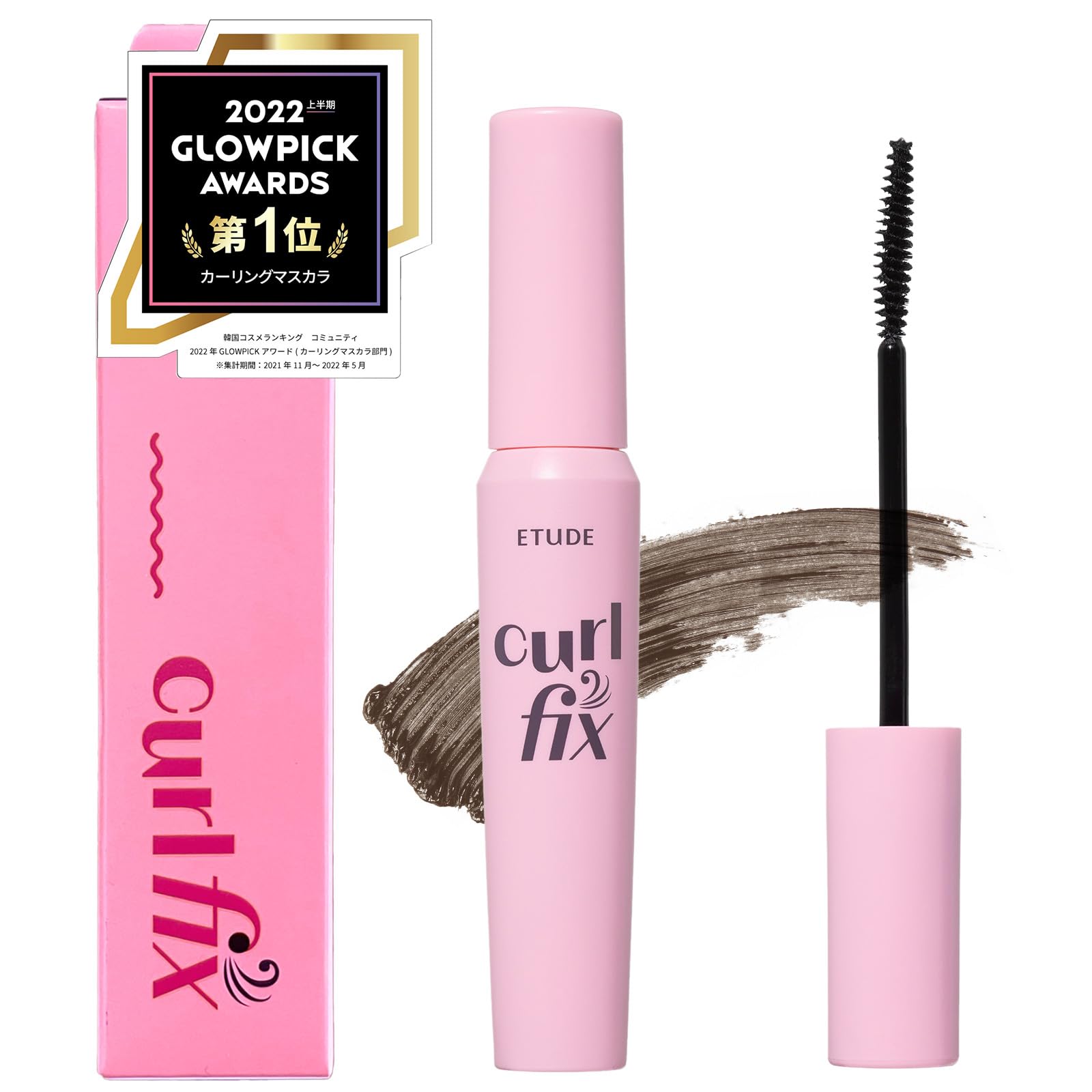 

Тушь для ресниц ETUDE Curl Fix Grey Keep [Etude Official] Коричневый/Тушь для ресниц/Водостойкая/Подкручивающая