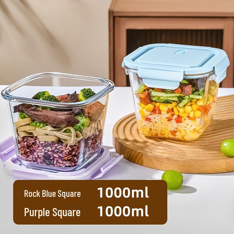 Microwaveable Borosilicate Glass Food Storage Container Set