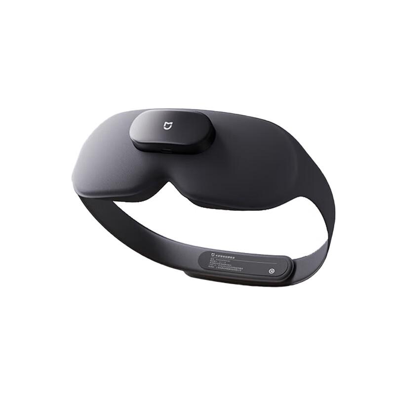 Xiaomi Smart Hot Compress Eye Massager