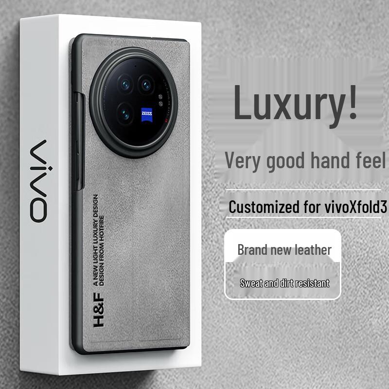 

Premium Folding Protective Case for Vivo X Fold3 Vivo X Fold3