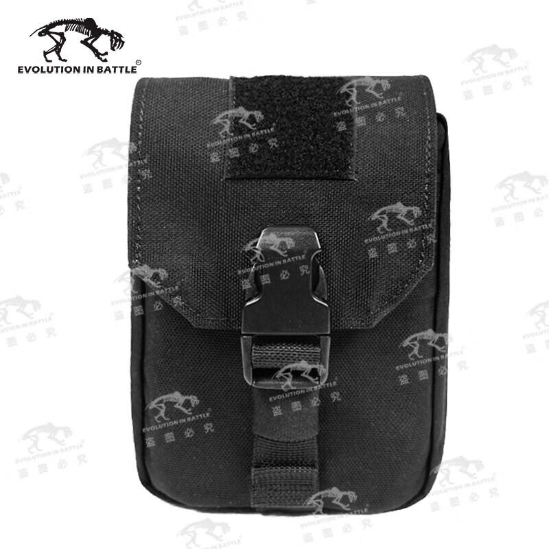 Портативная сумка-аптечка для оказания первой помощи (Пустой)