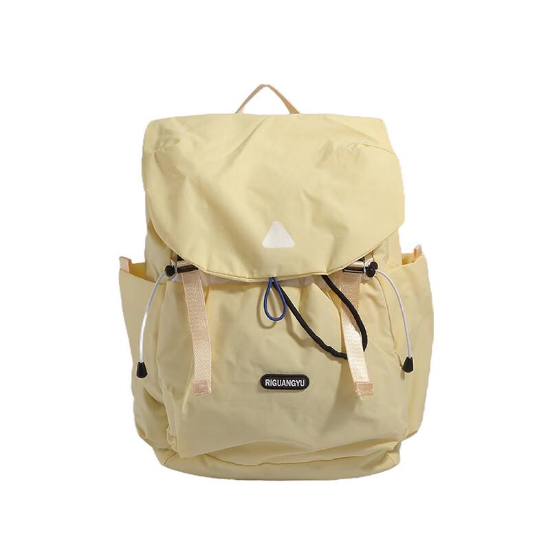 Lightweight Outdoor Student Travel Backpack 28x16x36cm, 23-32L
