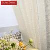 1PC Cherry Blossom Pattern Jacquard White Tulle Translucent Sheer Curtain for Living Room Bedroom Balcony Window Home Decor Nuan Series