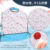 Hiliboo Adult Waterproof Apron Durable Floral Design With Sturdy Pocket