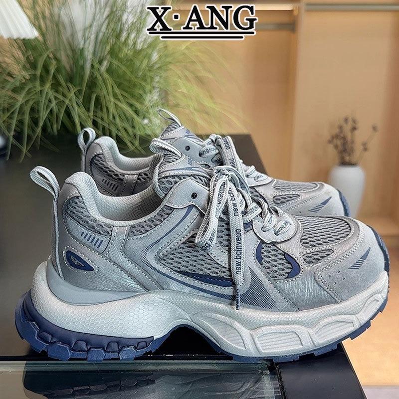 

Little monster dad shoes women s fashion versatile thick-soled heightening lightweight shoes children s leather casual sports shoes 40