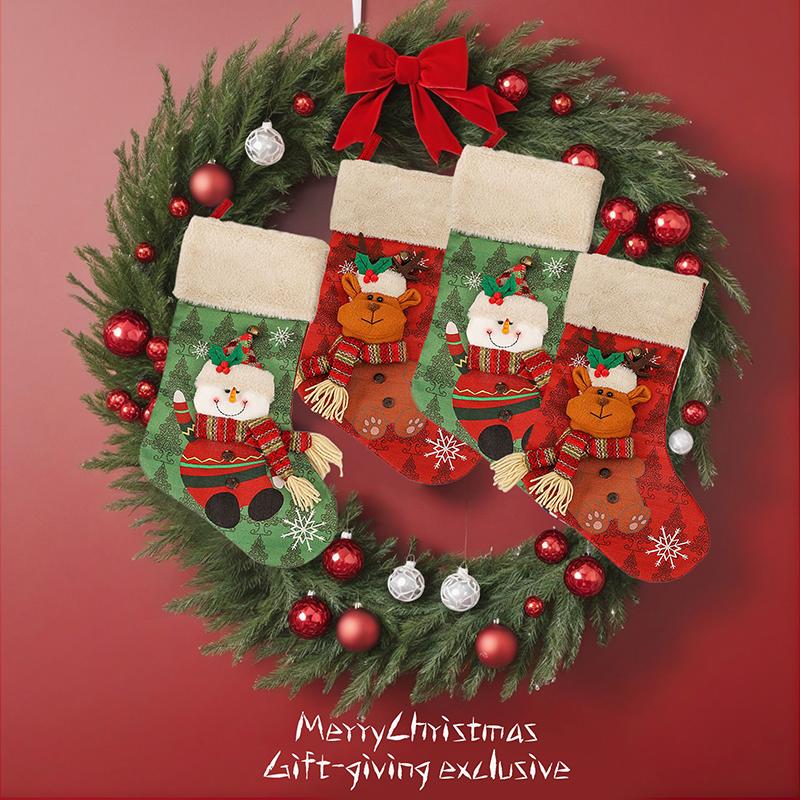 Christmas Stockings Monogram Stockings Family Stockings Christmas Stocking 3D Christmas Stocking Christmas Decor Xmas