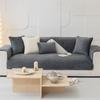 Plush Sofa Cushion Four Seasons Universal Machine Washable Solid Color Embroidery Wheat Cushion Non-Slip Leather Sofa Cover Cover Cloth