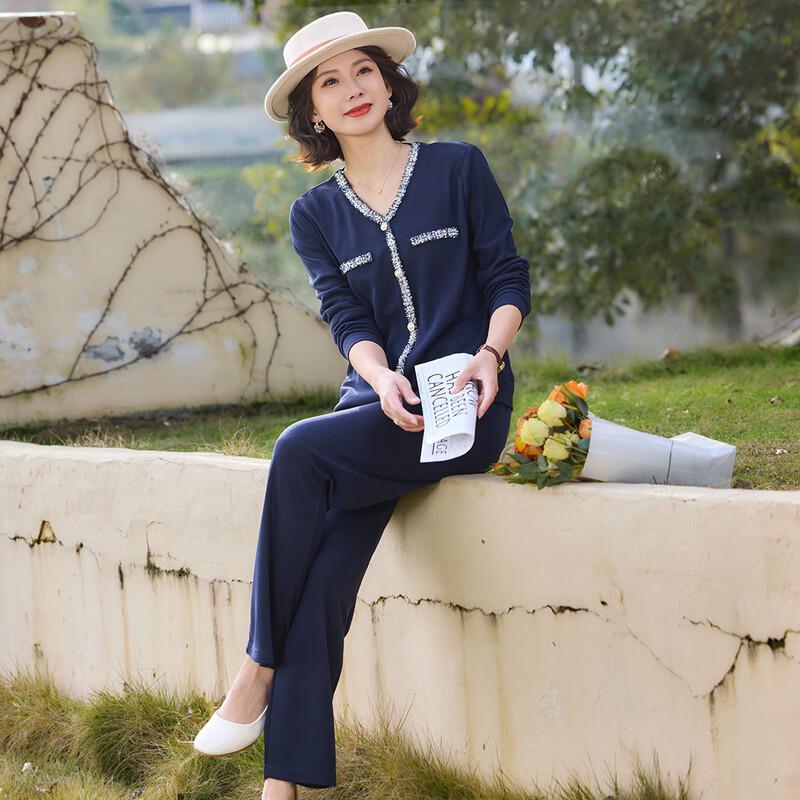 Women's V-Neck Casual Two-Piece Set