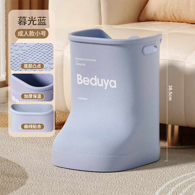 Foot bucket boots over calf knee foot washing adult high water level foot bath constant temperature bucket