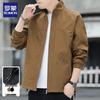 ROMON Men's Stand-Up Collar Business Casual Jacket
