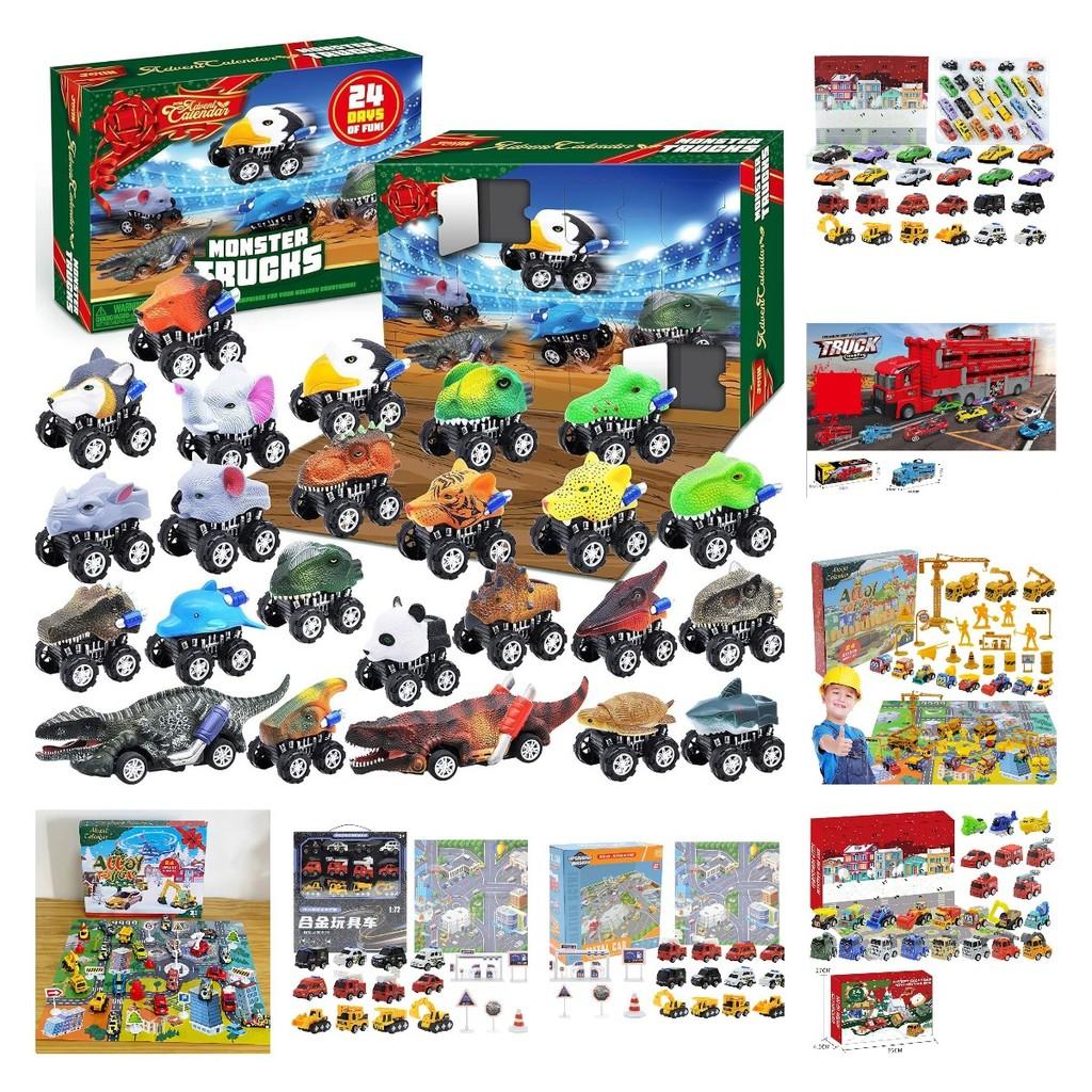 Christmas Countdown Calendar Car Blind Box 24 Days Alloy Fire Engine Set Toy