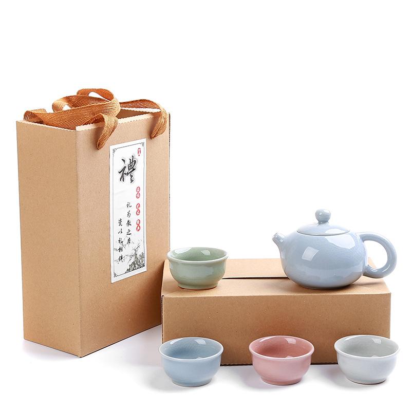 

Cheap tea set, travel, a pot of four cups, ceramic gift box, company event gifts, business souvenirs